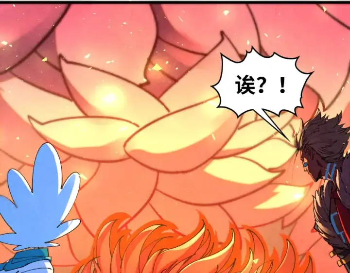 《这一世我要当至尊》第484话 界神碑引发的新冲突图65