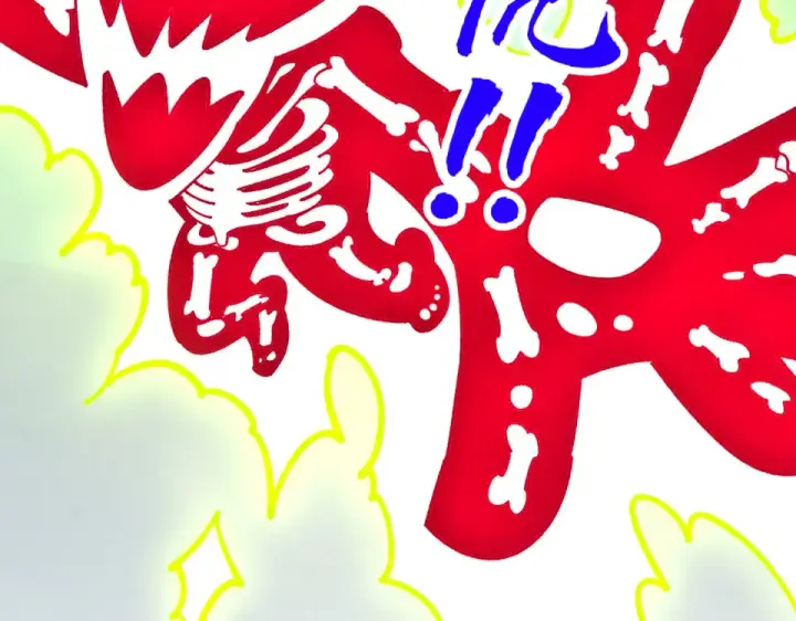 《这一世我要当至尊》第485话 血神宫弟子图172