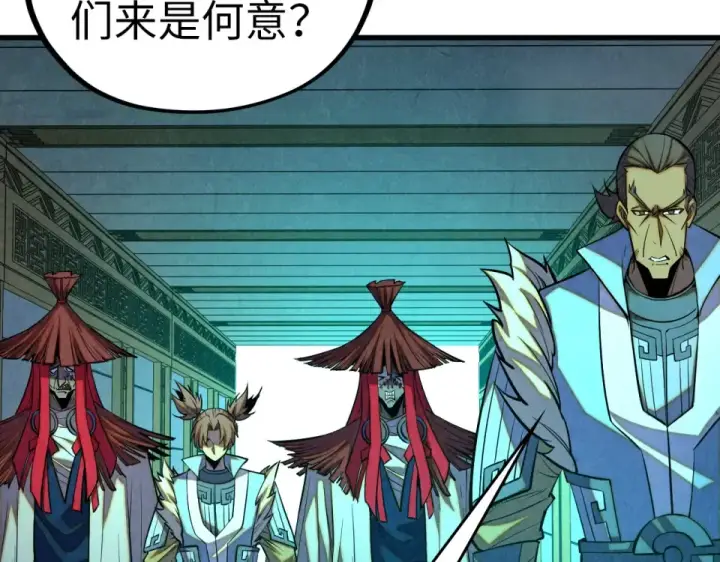 《这一世我要当至尊》第485话 血神宫弟子图42