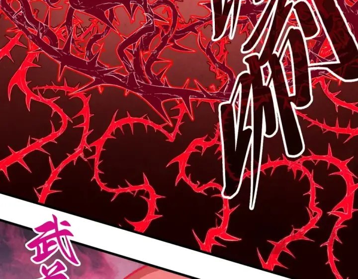 《这一世我要当至尊》第485话 血神宫弟子图83