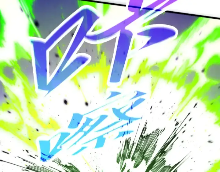 《这一世我要当至尊》第486话 血神宫遇故交图31