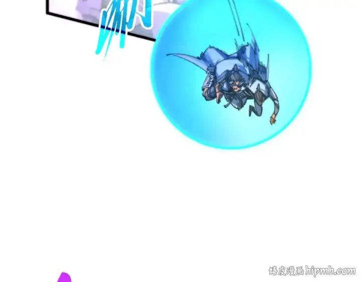 《这一世我要当至尊》第486话 血神宫遇故交图40