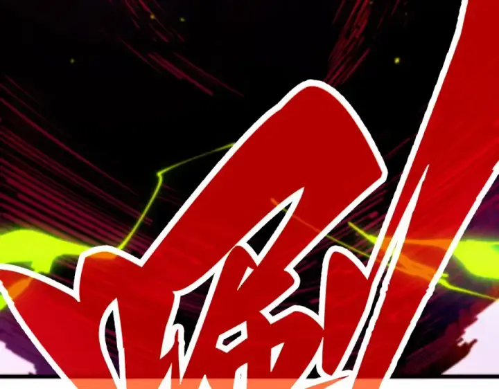 《这一世我要当至尊》第486话 血神宫遇故交图58