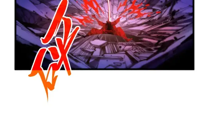 《这一世我要当至尊》第486话 血神宫遇故交图60