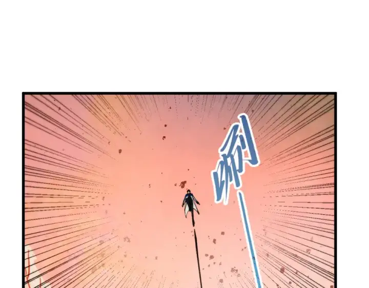 《这一世我要当至尊》第487话 破门图105