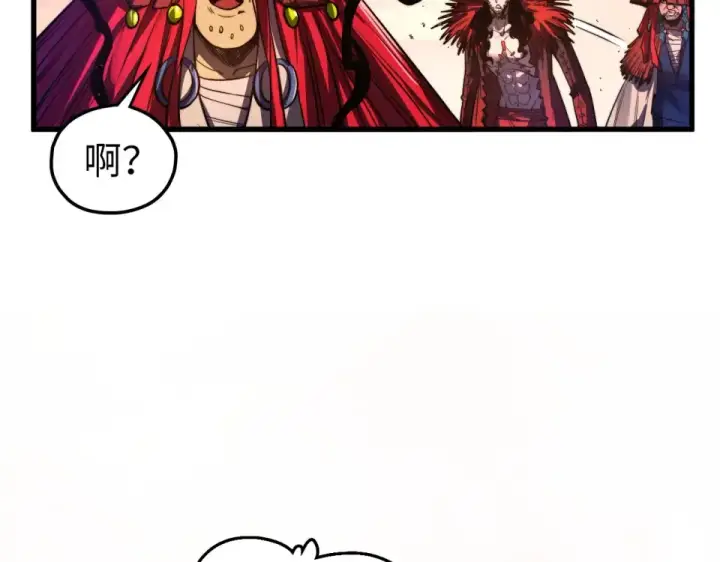 《这一世我要当至尊》第487话 破门图167