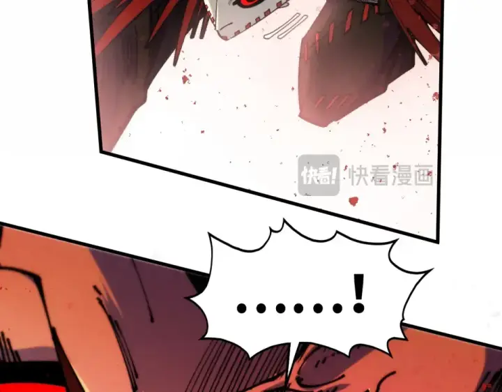 《这一世我要当至尊》第487话 破门图47