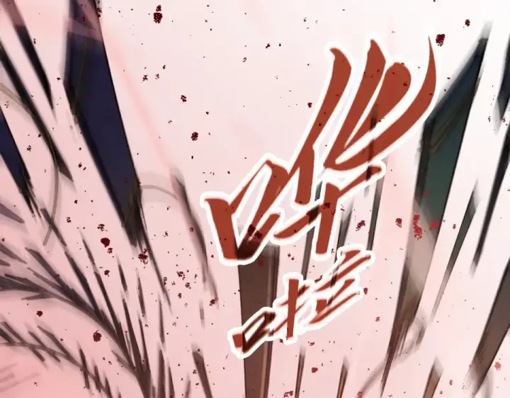 《这一世我要当至尊》第487话 破门图49