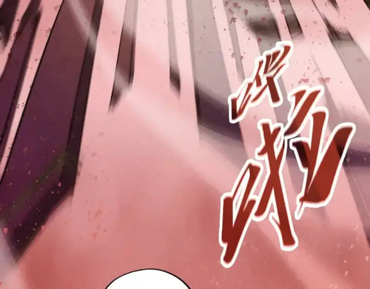 《这一世我要当至尊》第487话 破门图52