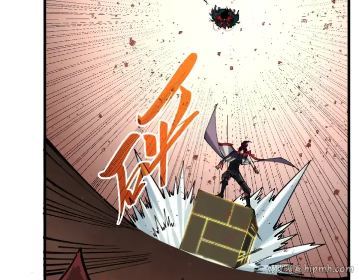 《这一世我要当至尊》第488话 追逃图104