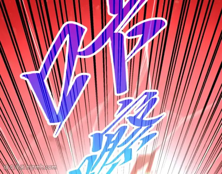 《这一世我要当至尊》第488话 追逃图112