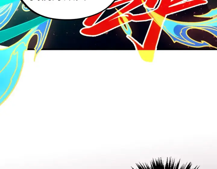 《这一世我要当至尊》第488话 追逃图135