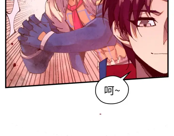 《这一世我要当至尊》第488话 追逃图14