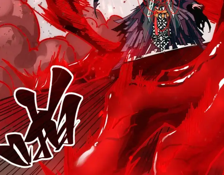 《这一世我要当至尊》第488话 追逃图140