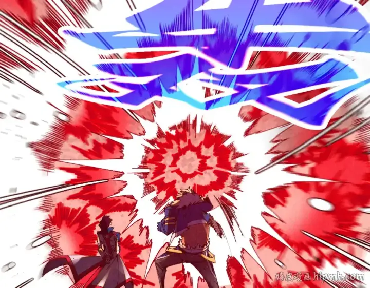 《这一世我要当至尊》第488话 追逃图16