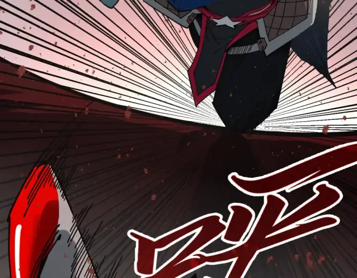 《这一世我要当至尊》第488话 追逃图162