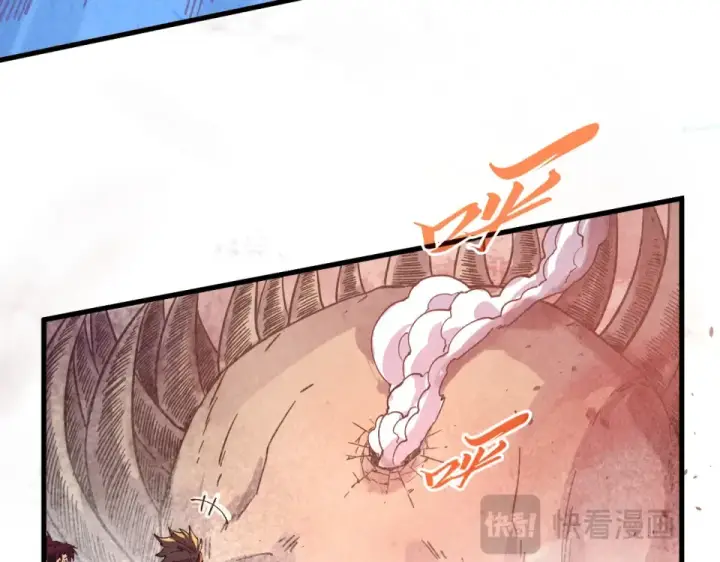 《这一世我要当至尊》第488话 追逃图29