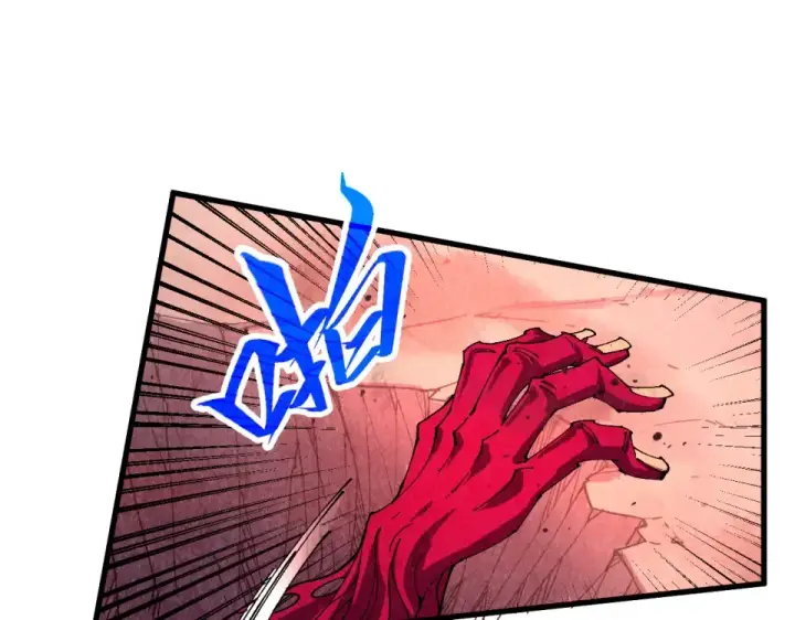 《这一世我要当至尊》第488话 追逃图39