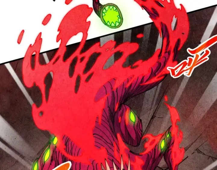《这一世我要当至尊》第488话 追逃图41