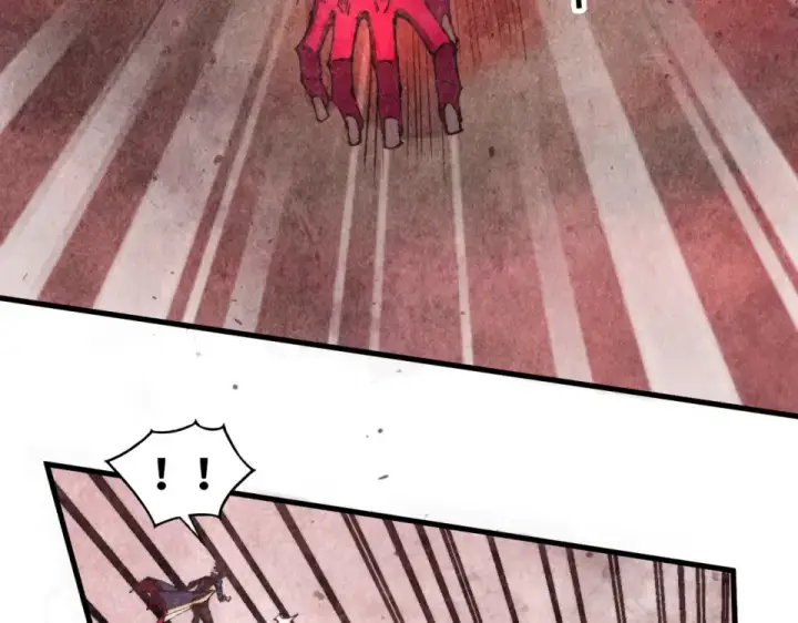 《这一世我要当至尊》第488话 追逃图43