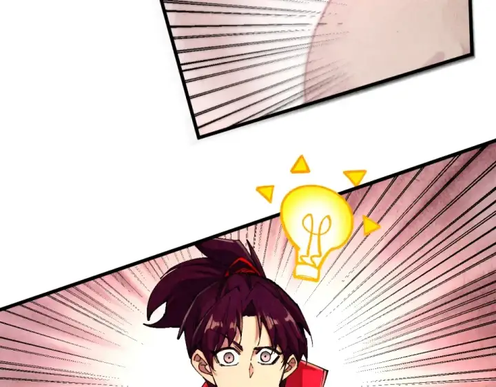 《这一世我要当至尊》第488话 追逃图45