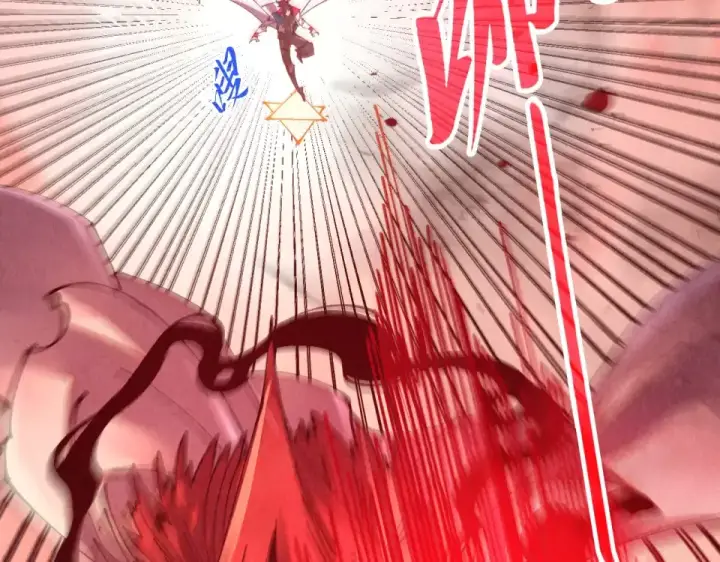 《这一世我要当至尊》第488话 追逃图6