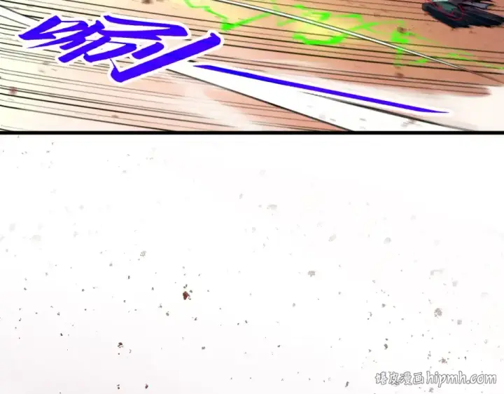 《这一世我要当至尊》第488话 追逃图88
