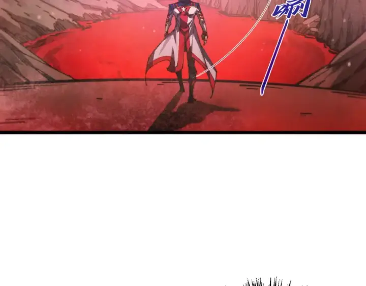 《这一世我要当至尊》第489话 悬赏图148