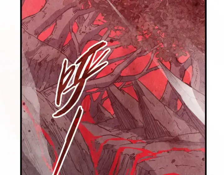 《这一世我要当至尊》第489话 悬赏图71