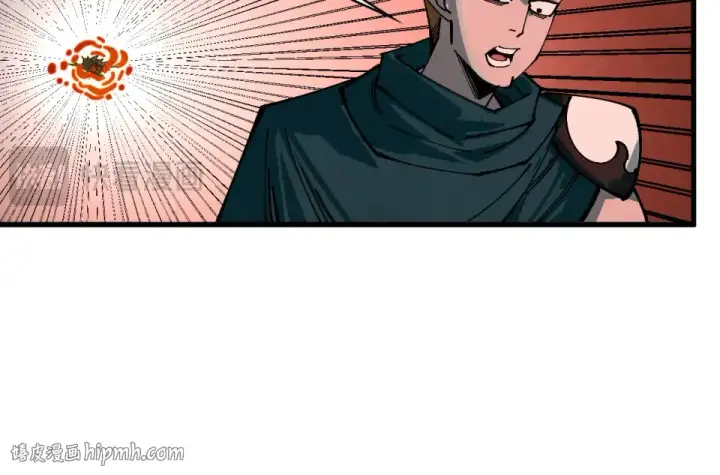 《这一世我要当至尊》第490话 火音和尉迟金图32