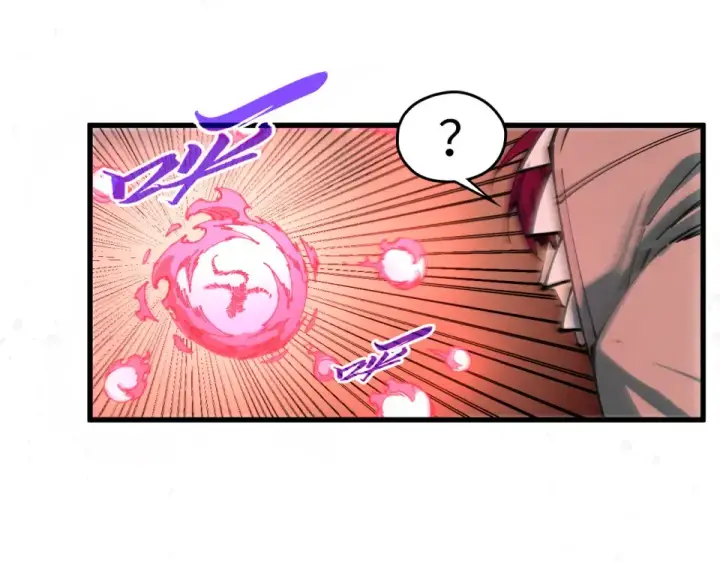 《这一世我要当至尊》第490话 火音和尉迟金图51