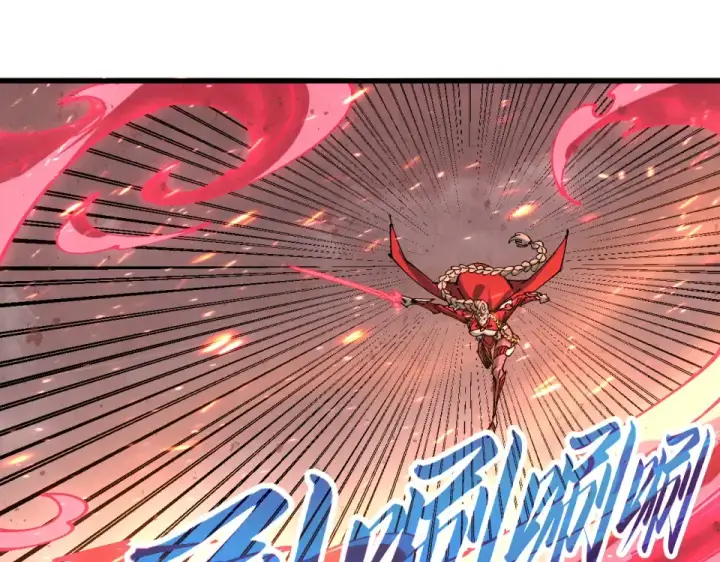 《这一世我要当至尊》第490话 火音和尉迟金图79