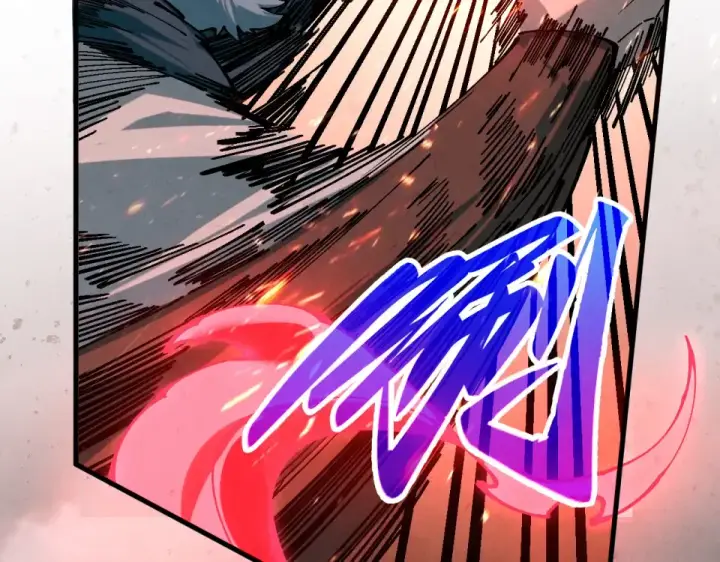 《这一世我要当至尊》第490话 火音和尉迟金图84