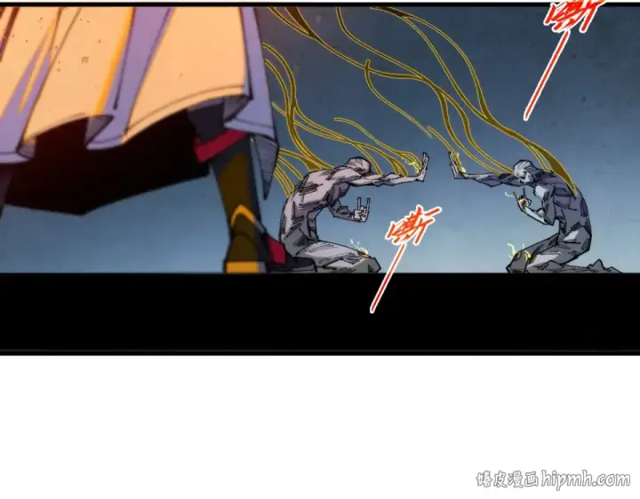 《这一世我要当至尊》第491话 宫殿图120