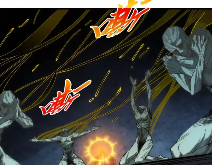 《这一世我要当至尊》第491话 宫殿图133