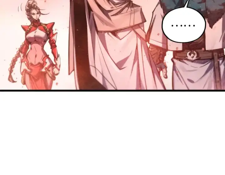 《这一世我要当至尊》第491话 宫殿图18