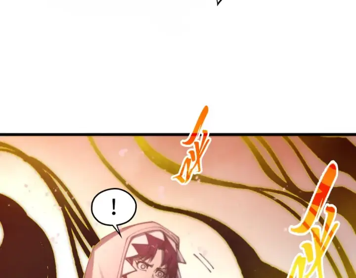 《这一世我要当至尊》第491话 宫殿图73