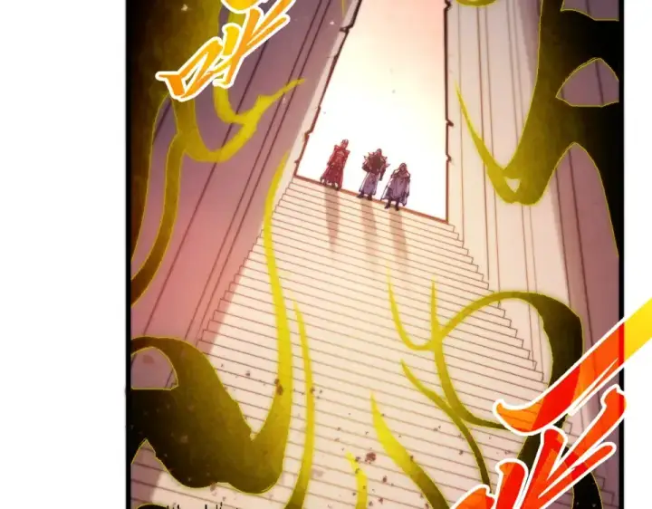 《这一世我要当至尊》第491话 宫殿图76