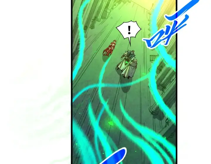 《这一世我要当至尊》第492话 虫茧图23