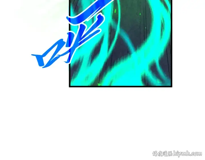 《这一世我要当至尊》第492话 虫茧图24
