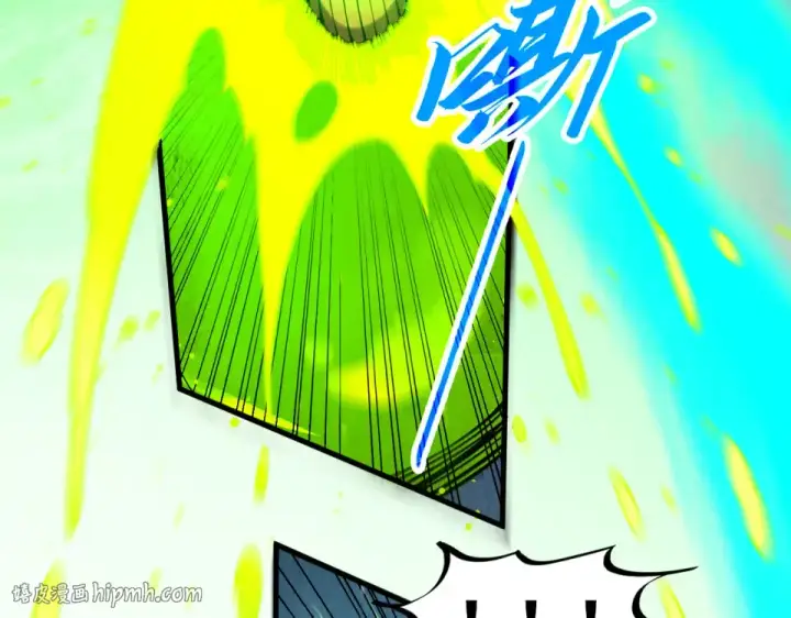 《这一世我要当至尊》第492话 虫茧图32