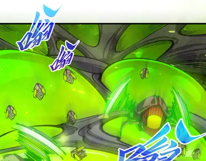 《这一世我要当至尊》第492话 虫茧图34
