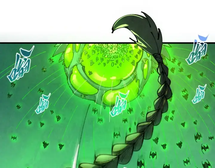 《这一世我要当至尊》第492话 虫茧图45