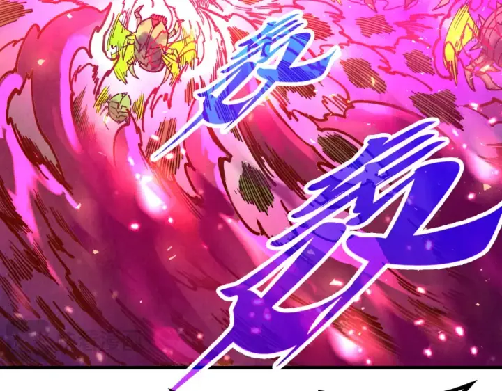 《这一世我要当至尊》第492话 虫茧图70