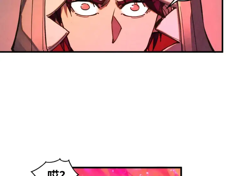 《这一世我要当至尊》第492话 虫茧图73