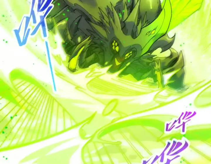 《这一世我要当至尊》第493话 玄器图147