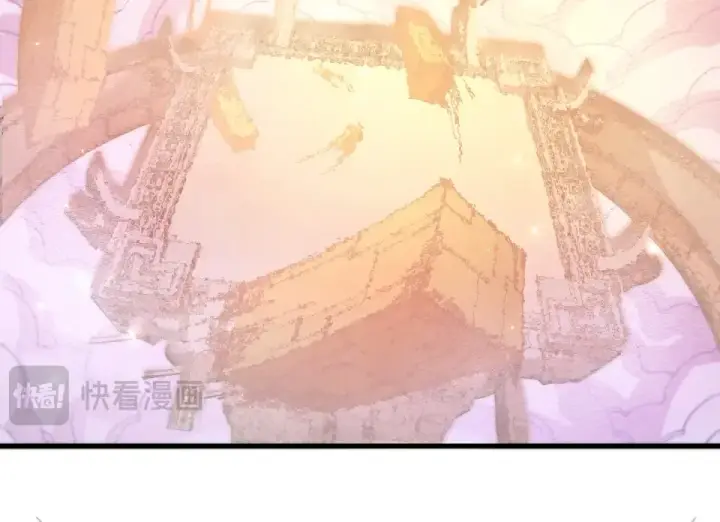《这一世我要当至尊》第494话 端木有玉图147