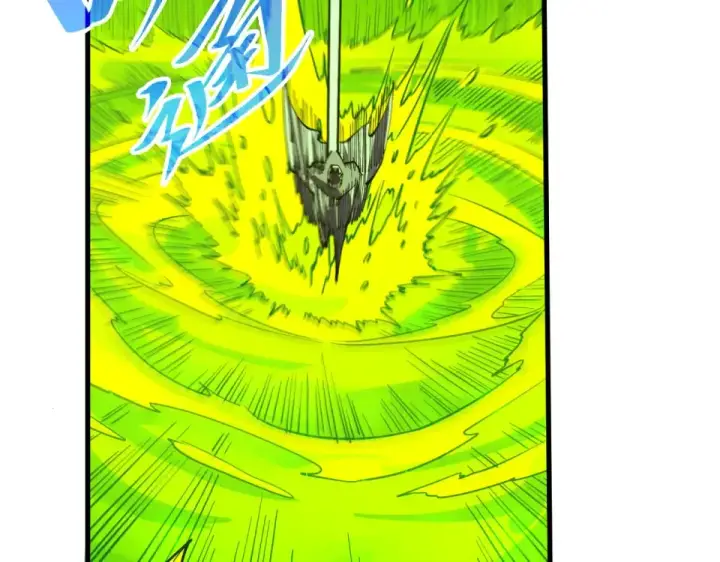 《这一世我要当至尊》第494话 端木有玉图21