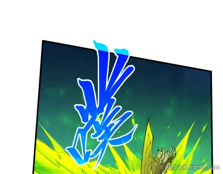 《这一世我要当至尊》第494话 端木有玉图24