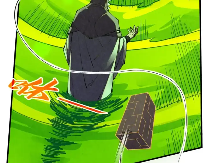 《这一世我要当至尊》第494话 端木有玉图26